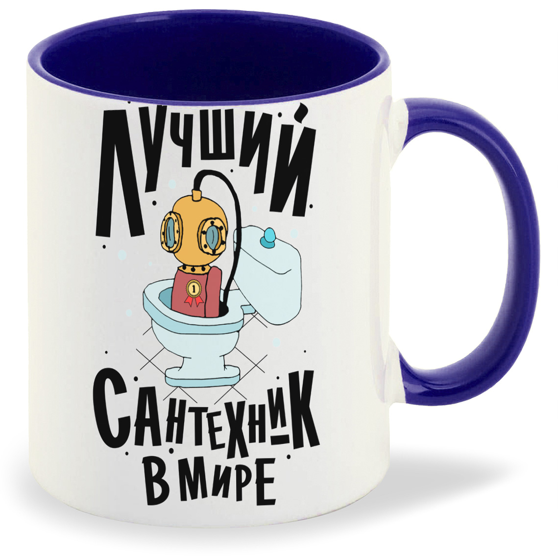 Кружка CoolPodarok Профессия. Лучший сантехник в мире, Профессия. Лучший сантехник в мире
Кружка CoolPodarok Профессия. Лучший сантехник в мире, Профессия. Лучший сантехник в мире