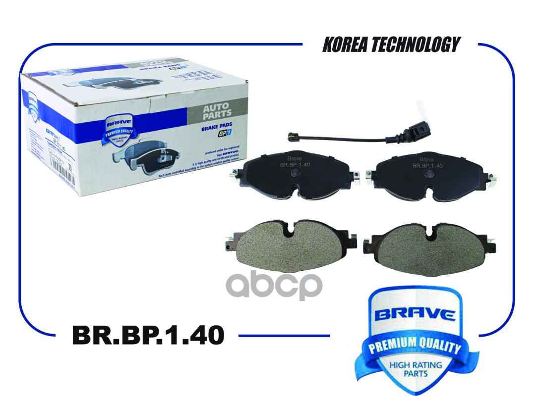 Колодка Тормозная Передняя Br.bp.1.40 8V0698151 Skoda Octavia Iii 5E3/5E5 2012- Vw Golf Vi
Колодка Тормозная Передняя Br.bp.1.40 8V0698151 Skoda Octavia Iii 5E3/5E5 2012- Vw Golf Vi
