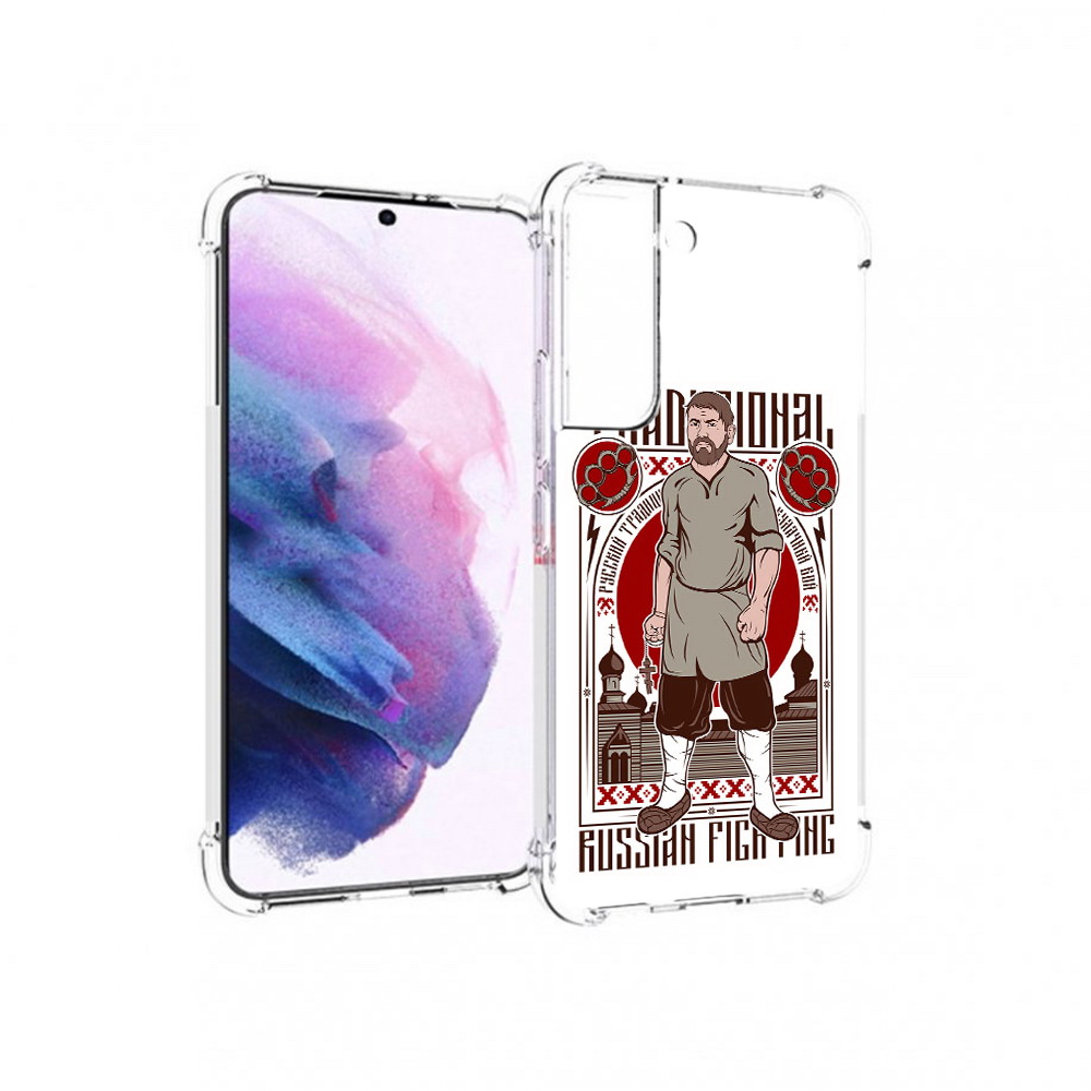 Чехол MyPads Tocco для Samsung Galaxy S22 Традициональный мужчина (PT194926.508.173), Прозрачный, Tocco
Чехол MyPads Tocco для Samsung Galaxy S22 Традициональный мужчина (PT194926.508.173), Прозрачный, Tocco
