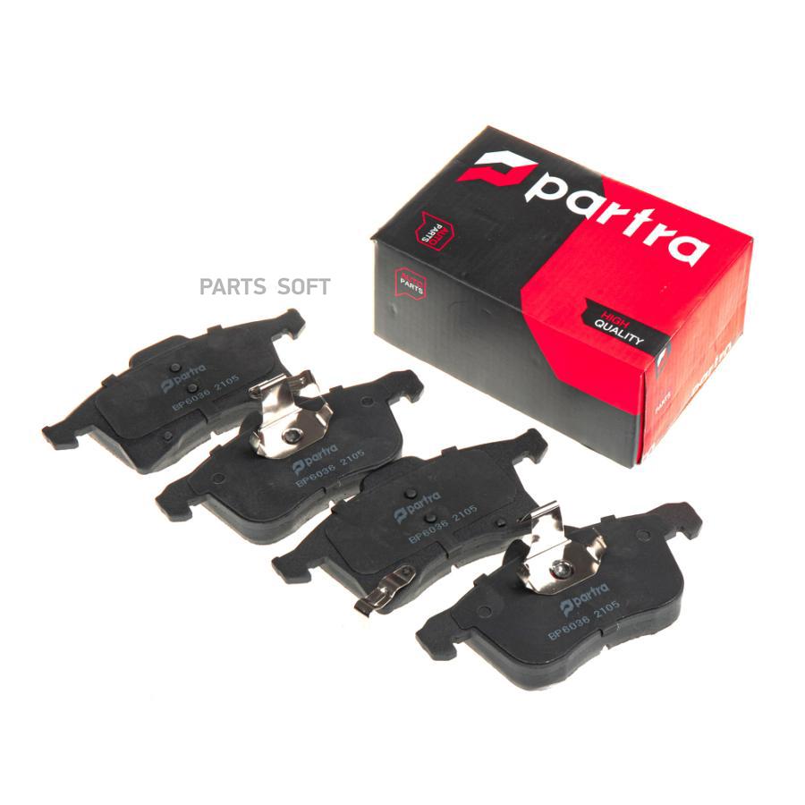 Колодки Тормозные Opel Astra H 1.8-2.0/T/Cdti/16V 03/04->/ Combo 1.3 Partra Bp6036 PARTRA
Колодки Тормозные Opel Astra H 1.8-2.0/T/Cdti/16V 03/04->/ Combo 1.3 Partra Bp6036 PARTRA
