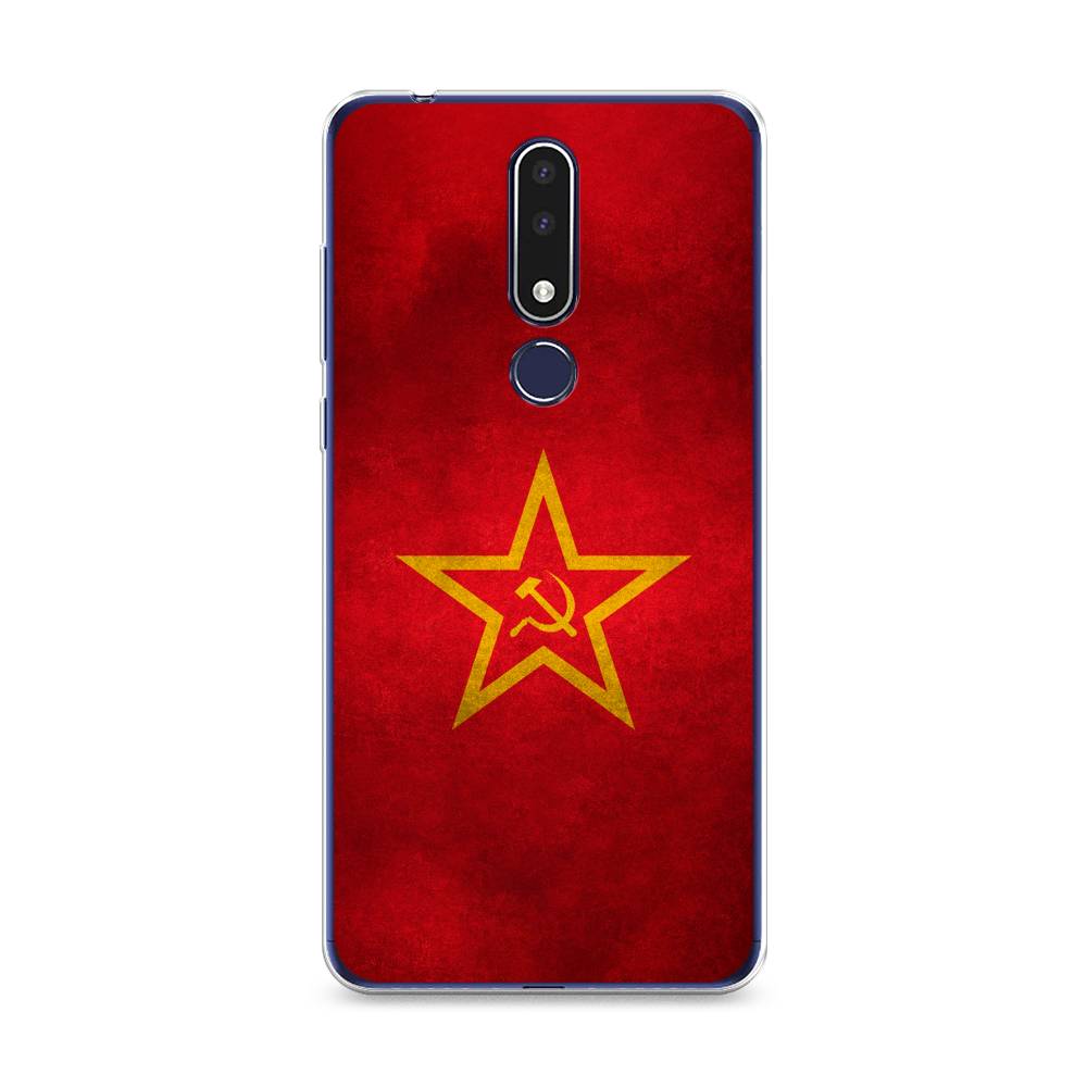 Чехол Awog на Nokia 3.1 Plus / Нокиа 3.1 Plus "Красное знамя", Желтый;красный, 122850-10
Чехол Awog на Nokia 3.1 Plus / Нокиа 3.1 Plus "Красное знамя", Желтый;красный, 122850-10