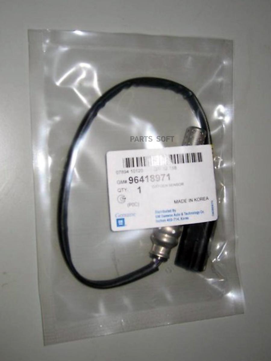 GENERAL MOTORS 96418971 Лямбда-зонд CHEVROLET CAPTIVA 100 2007-2009, LANOS T150 2017-2018,
GENERAL MOTORS 96418971 Лямбда-зонд CHEVROLET CAPTIVA 100 2007-2009, LANOS T150 2017-2018,