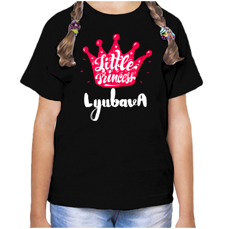 Футболка девочке черная 30 р-р little princess любава, Черный, fdd_little_princess_Lyubava
Футболка девочке черная 30 р-р little princess любава, Черный, fdd_little_princess_Lyubava