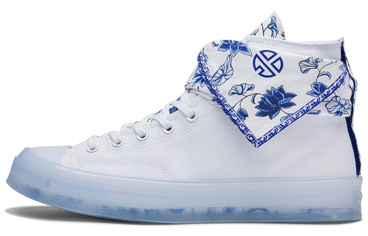 Кеды унисекс Converse 1970s chuck taylor all star белые 35 EU, Белый, x Converse 1970s chuck taylor all star
Кеды унисекс Converse 1970s chuck taylor all star белые 35 EU, Белый, x Converse 1970s chuck taylor all star
