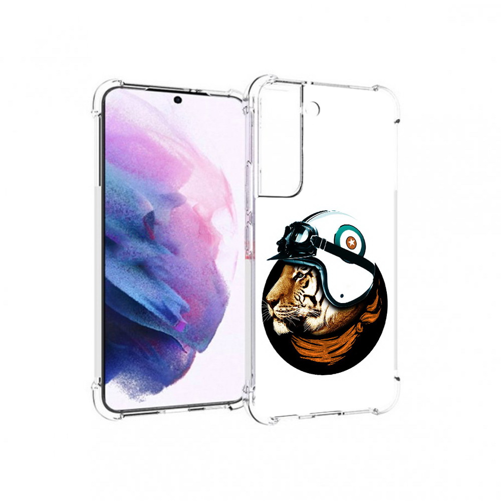 Чехол MyPads Tocco для Samsung Galaxy S22 Тигр в шлеме (PT194926.508.171), Прозрачный, Tocco
Чехол MyPads Tocco для Samsung Galaxy S22 Тигр в шлеме (PT194926.508.171), Прозрачный, Tocco