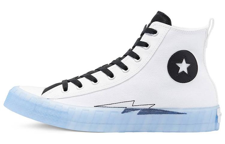 Кеды унисекс Converse black ice not a 1970s chuck белые 39.5 EU, Белый, black ice not a x Converse 1970s chuck
Кеды унисекс Converse black ice not a 1970s chuck белые 39.5 EU, Белый, black ice not a x Converse 1970s chuck