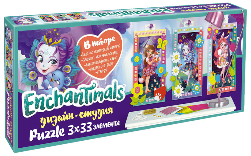 Пазл Origami enchantimals 99 деталей