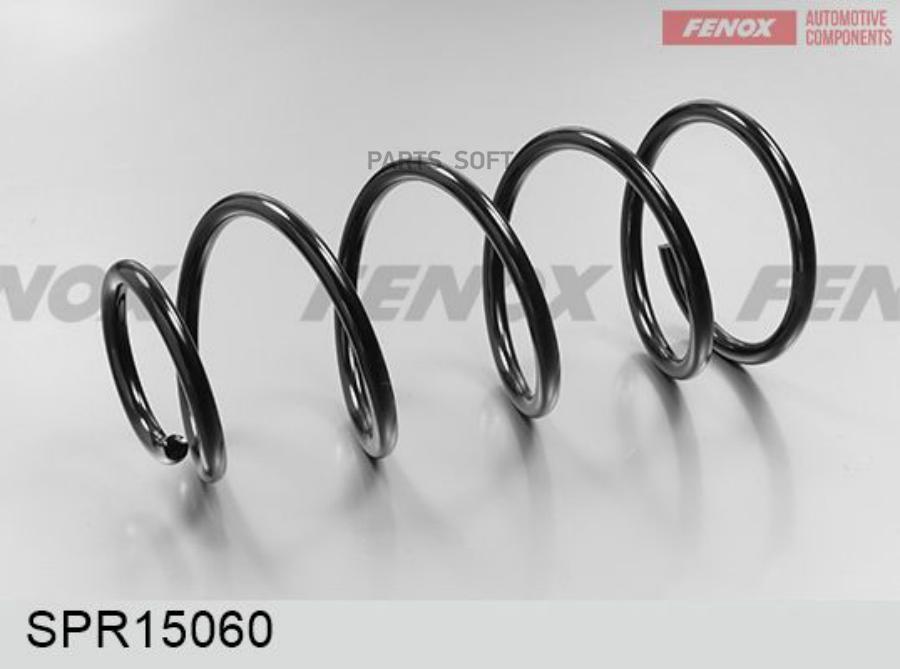 Пружина (2шт. В Упаковке) Fenox Spr15060 (Цена За 1шт.) Ford Focus Ii 05-08 1.8диз, 2.0 Ди
Пружина (2шт. В Упаковке) Fenox Spr15060 (Цена За 1шт.) Ford Focus Ii 05-08 1.8диз, 2.0 Ди