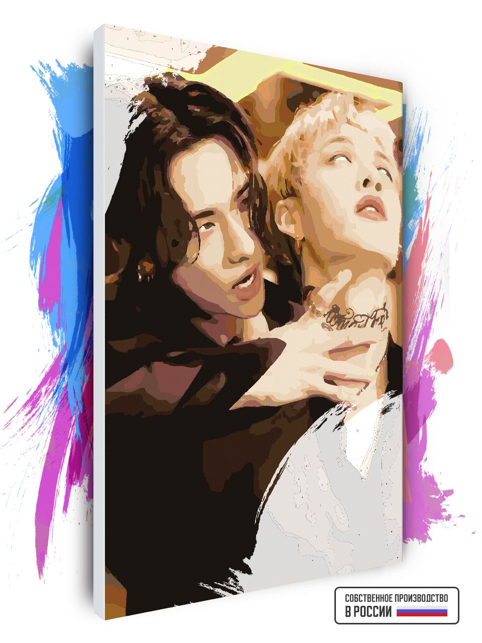 Картина по номерам Красиво Красим Stray Kids Хёнджин и Чан Red Lights, 80 х 120 см, Stray Kids Хёнджин и Чан Red Lights
Картина по номерам Красиво Красим Stray Kids Хёнджин и Чан Red Lights, 80 х 120 см, Stray Kids Хёнджин и Чан Red Lights