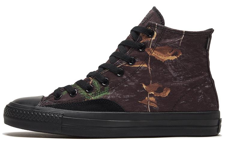 Кеды унисекс Converse Chuck Taylor All Star коричневые 36 EU, Коричневый, Chuck Taylor All Star
Кеды унисекс Converse Chuck Taylor All Star коричневые 36 EU, Коричневый, Chuck Taylor All Star