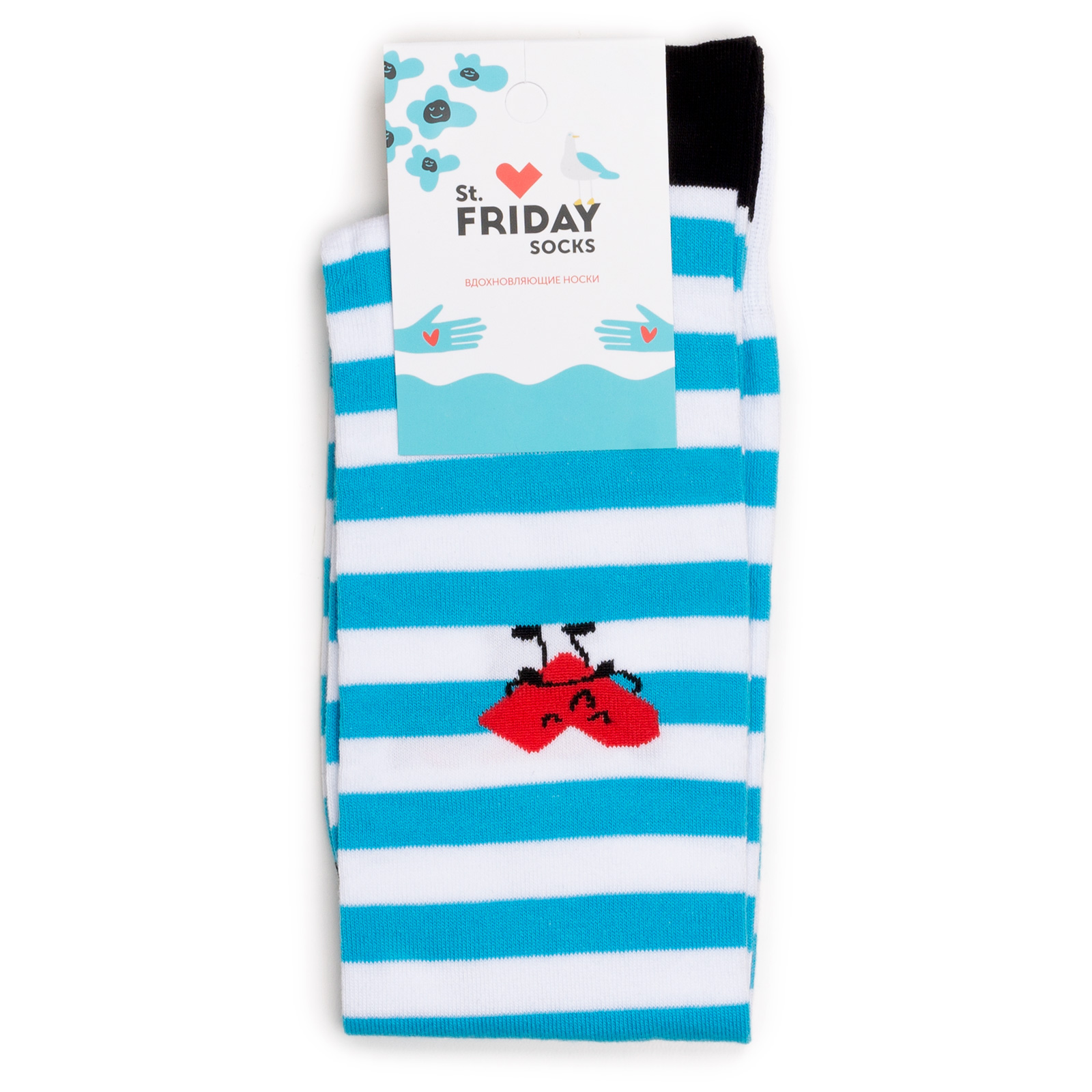Носки унисекс St. Friday Socks HNStripesBlue разноцветные 42-46, Разноцветный, HNStripesBlue
Носки унисекс St. Friday Socks HNStripesBlue разноцветные 42-46, Разноцветный, HNStripesBlue