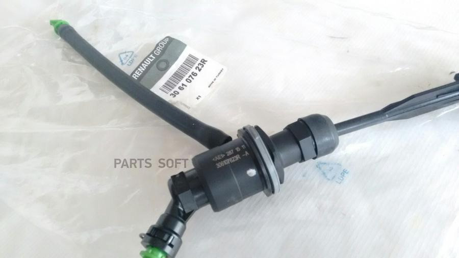 Ren306107623r_цилиндр Сцепления Главный! Renault Duster/ Logan/ Sandero 1.4-1.6/1.5dci REN
Ren306107623r_цилиндр Сцепления Главный! Renault Duster/ Logan/ Sandero 1.4-1.6/1.5dci REN