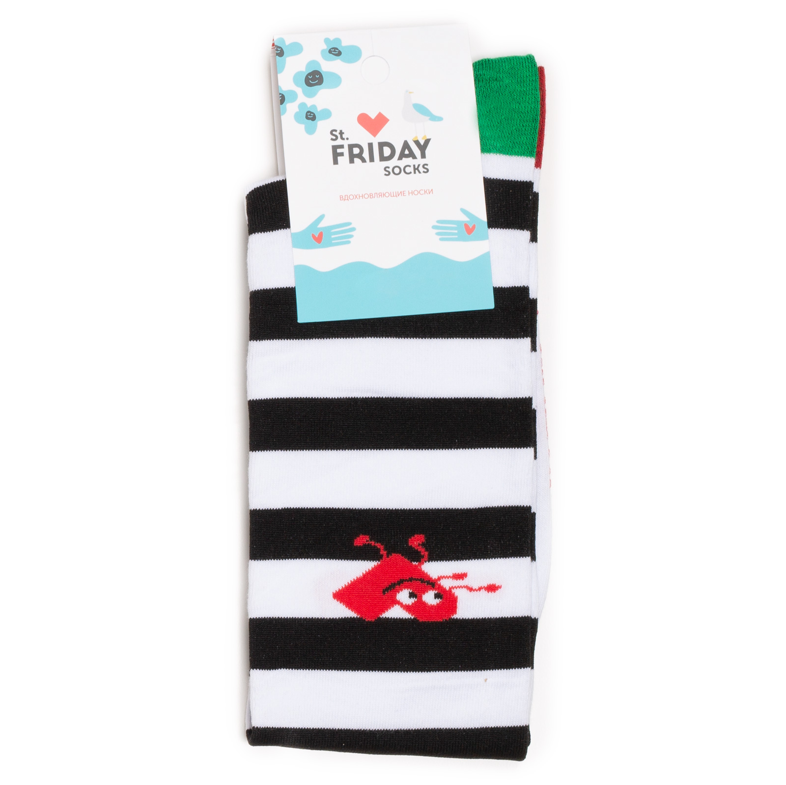 Носки унисекс St. Friday Socks HNStripesBlack разноцветные, Разноцветный, HNStripesBlack
Носки унисекс St. Friday Socks HNStripesBlack разноцветные, Разноцветный, HNStripesBlack