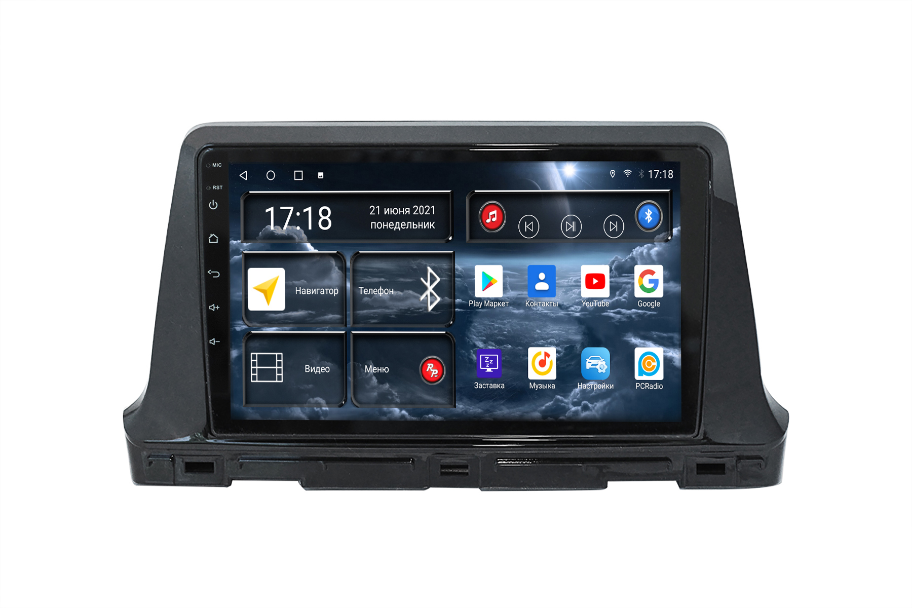 Автомобильная магнитола Redpower 75039 Hi-Fi Kia Seltos 1 (06.2019 по н.в.) 10" Split, 75039
Автомобильная магнитола Redpower 75039 Hi-Fi Kia Seltos 1 (06.2019 по н.в.) 10" Split, 75039