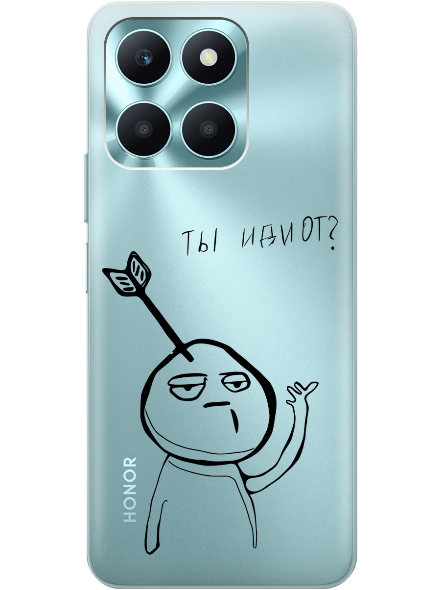 Силиконовый чехол на Honor X6a с 3D принтом "Idiot" прозрачный, Прозрачный;черный, 20010130
Силиконовый чехол на Honor X6a с 3D принтом "Idiot" прозрачный, Прозрачный;черный, 20010130