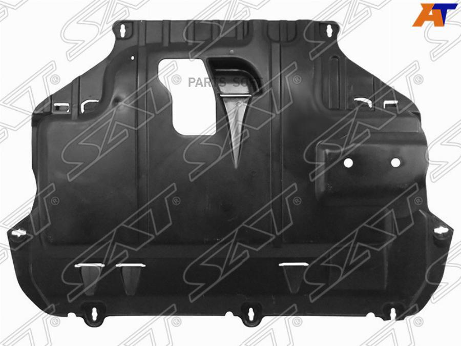 Защита Двигателя Ford Focus Iii 11-/C-Max 10-/Transit 14- Sat арт. ST-FDA6-025-0
Защита Двигателя Ford Focus Iii 11-/C-Max 10-/Transit 14- Sat арт. ST-FDA6-025-0