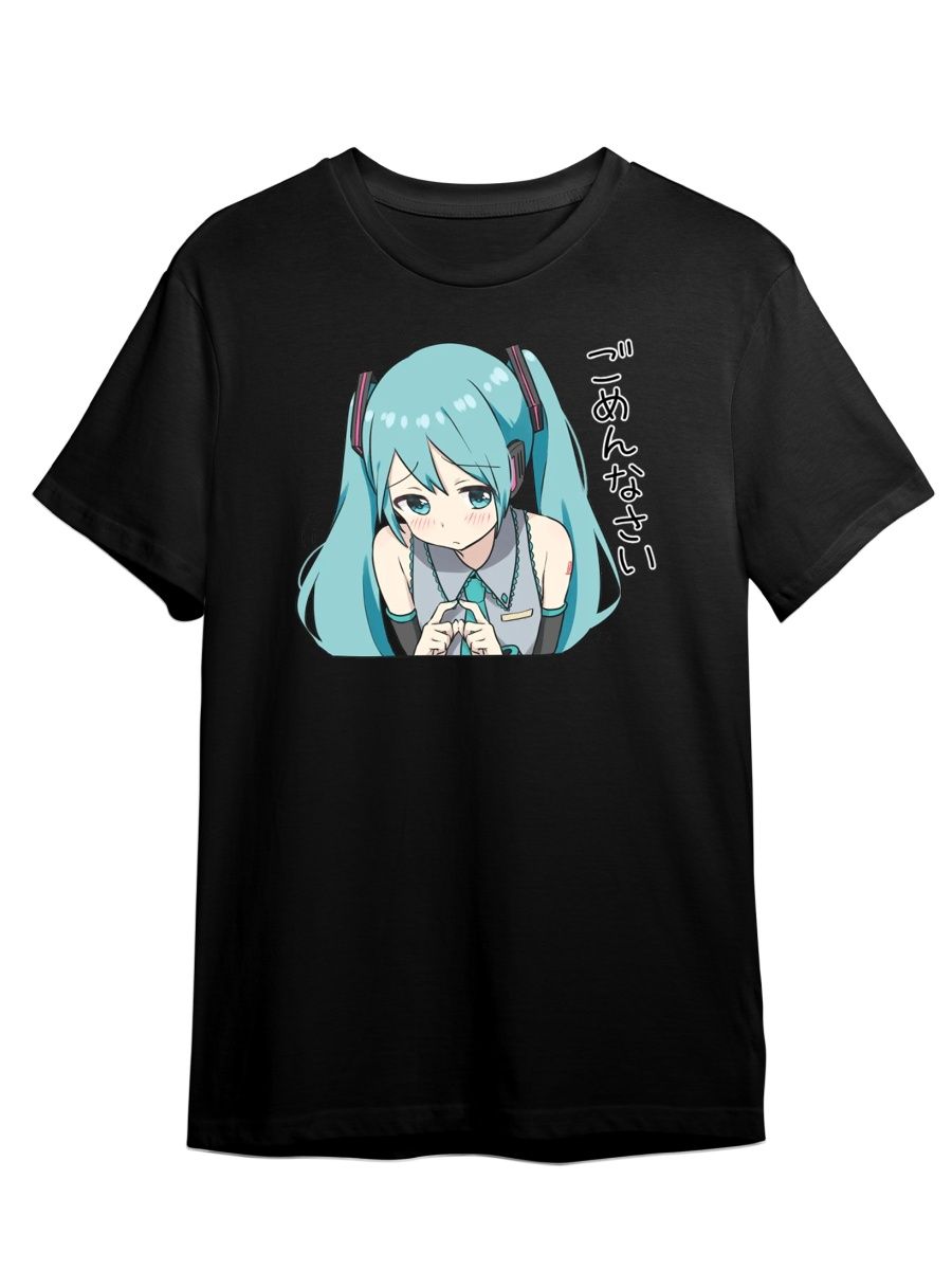 Футболка унисекс СувенирShop Мику Хатсуне/Вокалоиды/Vocaloid 7 черная S, Черный, "Мику Хатсуне/Вокалоиды/Vocaloid" 7
Футболка унисекс СувенирShop Мику Хатсуне/Вокалоиды/Vocaloid 7 черная S, Черный, "Мику Хатсуне/Вокалоиды/Vocaloid" 7