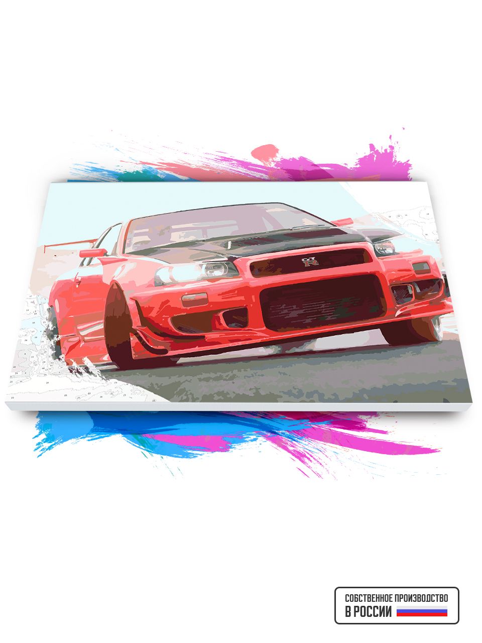 Картина по номерам Красиво Красим NFF Nisan Skyline GTR гонка, 80 х 120 см, NFF Nisan Skyline GTR гонка
Картина по номерам Красиво Красим NFF Nisan Skyline GTR гонка, 80 х 120 см, NFF Nisan Skyline GTR гонка