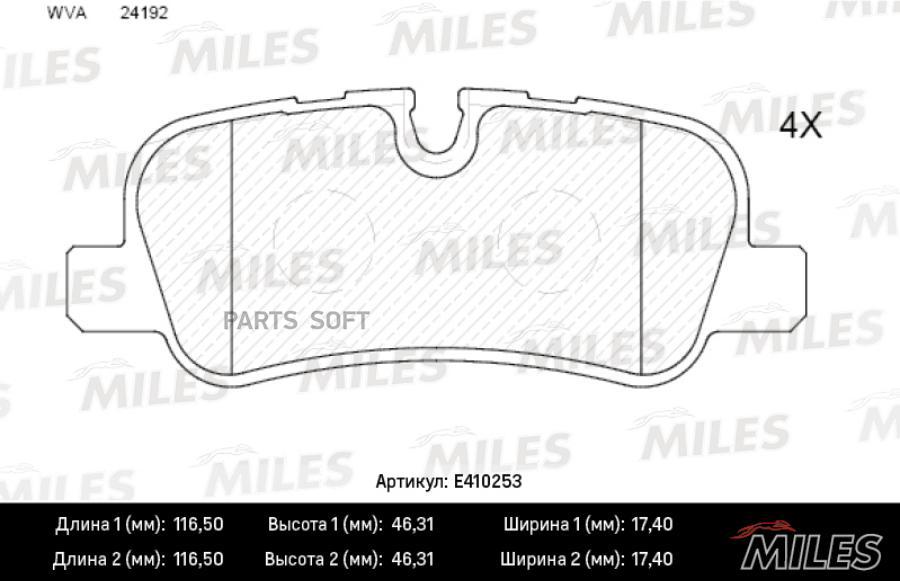 Колодки Тормозные Land Rover Discovery 2.7td/4.4 04-; Range Rover 05- Задние Low-Metallic
Колодки Тормозные Land Rover Discovery 2.7td/4.4 04-; Range Rover 05- Задние Low-Metallic