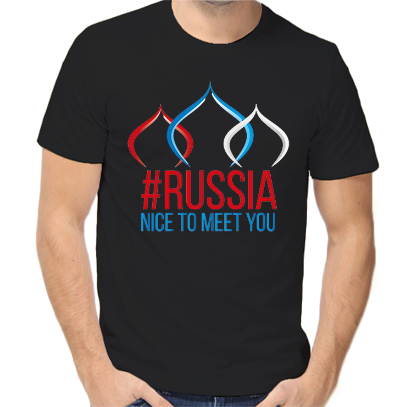 Футболка мужская черная 48 р-р с надписью Россия Russia nice to meet you, Черный, fm_rossiya_nice_to_meet_you
Футболка мужская черная 48 р-р с надписью Россия Russia nice to meet you, Черный, fm_rossiya_nice_to_meet_you