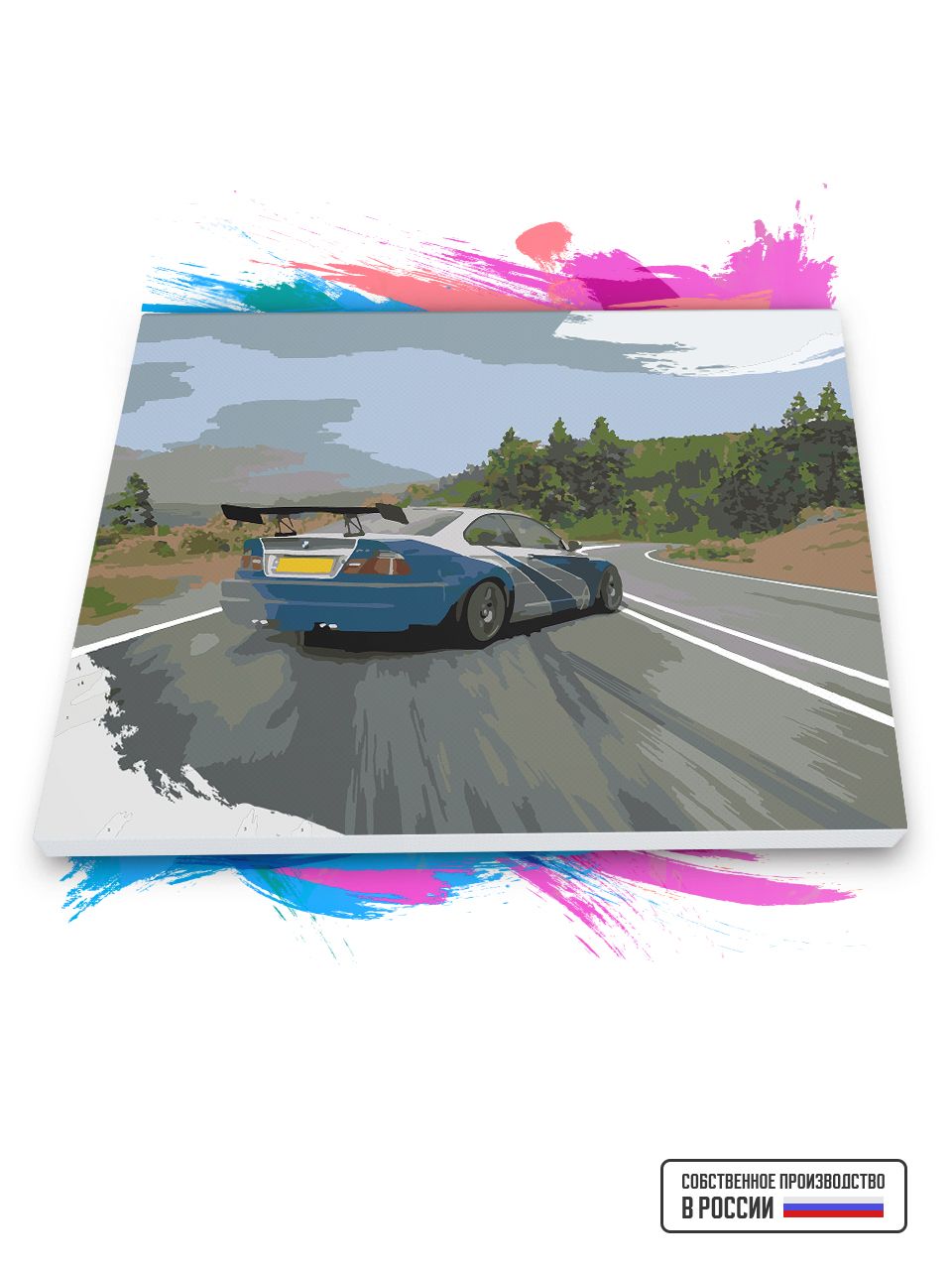 Картина по номерам Красиво Красим BMW из Need for Speed, 80 х 90 см, BMW из Need for Speed
Картина по номерам Красиво Красим BMW из Need for Speed, 80 х 90 см, BMW из Need for Speed