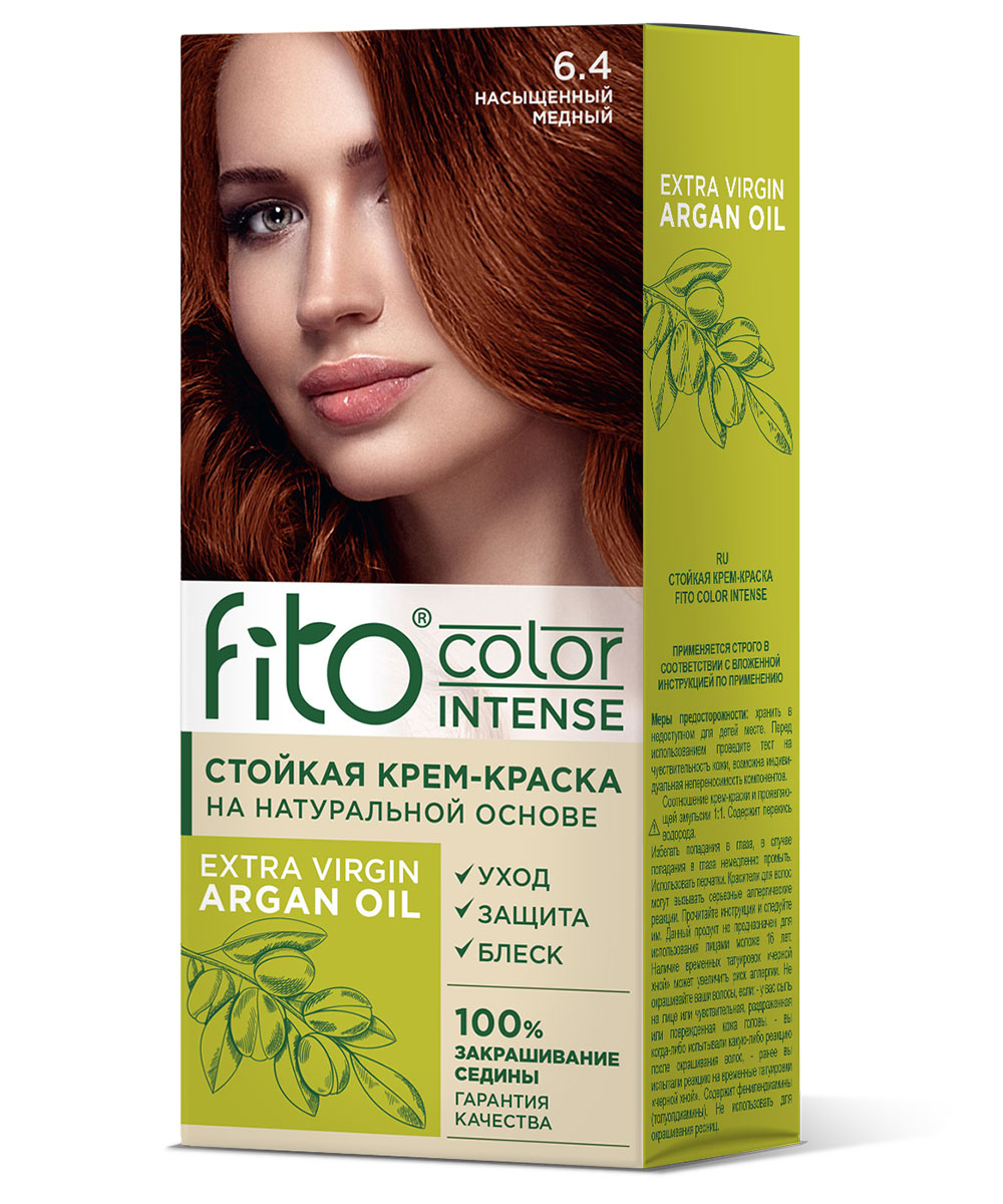 Крем-краска для волос Fito Color Intense аргана, стойкая, тон 6.4 Насыщенный медный 115 мл
Крем-краска для волос Fito Color Intense аргана, стойкая, тон 6.4 Насыщенный медный 115 мл