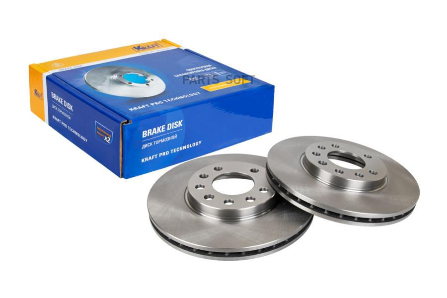 Диск Тормозной Передний Opel Astra (96-10) 1.4-2.2, Zafira (99-11) 1.6-2.2 Kraft арт. KT0
Диск Тормозной Передний Opel Astra (96-10) 1.4-2.2, Zafira (99-11) 1.6-2.2 Kraft арт. KT0