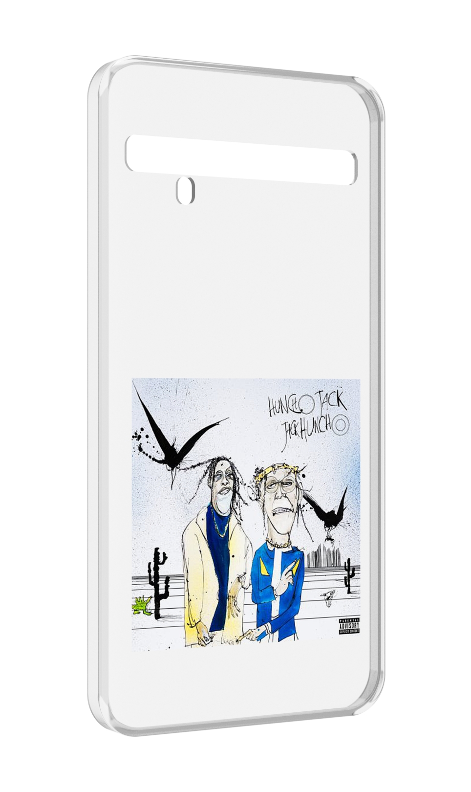 Чехол MyPads Travis Scott & Quavo - Huncho Jack, Jack Huncho для TCL 10 Pro, Прозрачный, Tocco
Чехол MyPads Travis Scott & Quavo - Huncho Jack, Jack Huncho для TCL 10 Pro, Прозрачный, Tocco