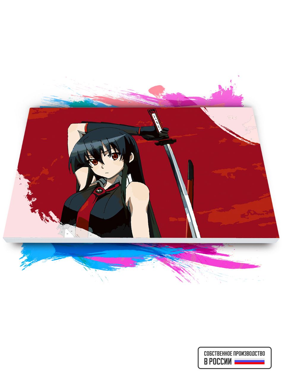 Картина по номерам Красиво Красим Убийца Акамэ - Akame ga Kill, 30 х 40 см, Убийца Акамэ - Akame ga Kill
Картина по номерам Красиво Красим Убийца Акамэ - Akame ga Kill, 30 х 40 см, Убийца Акамэ - Akame ga Kill