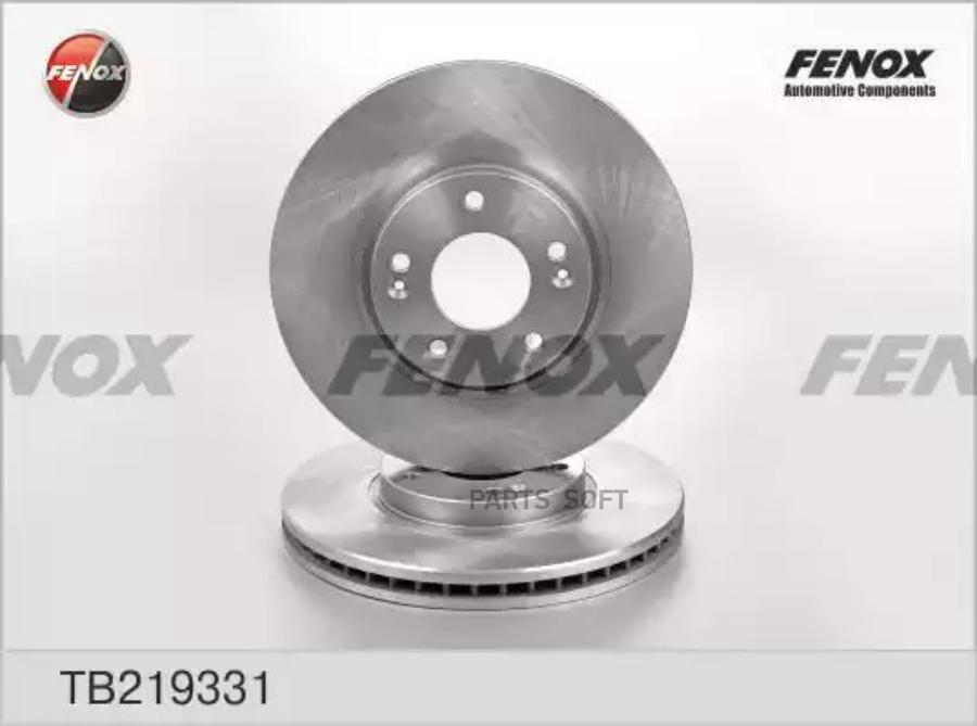Диск Тормозной Hyundai I40, Ix35, Sonata, Tucson, Kia Sportage 2.0-3.3, 04- Tb219331 FENO
Диск Тормозной Hyundai I40, Ix35, Sonata, Tucson, Kia Sportage 2.0-3.3, 04- Tb219331 FENO