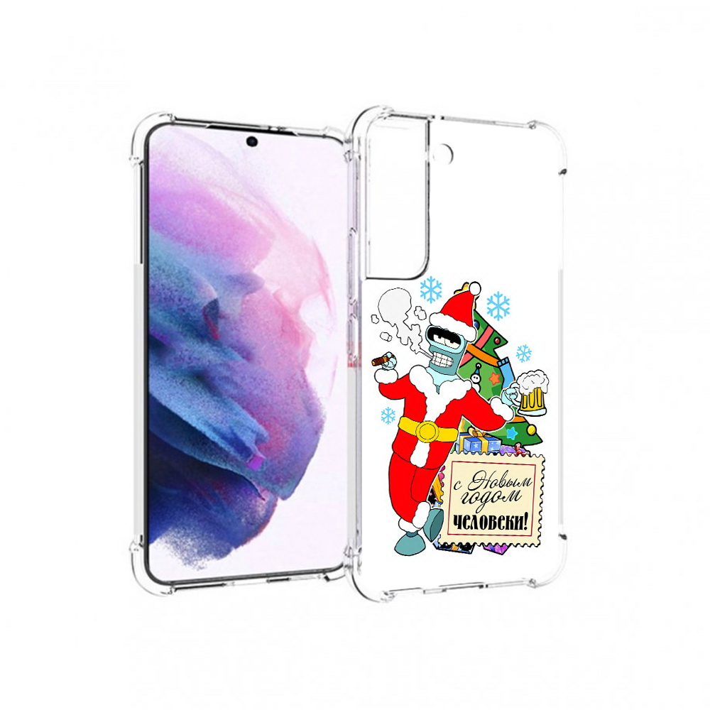 Чехол MyPads Tocco для Samsung Galaxy S22 С новым годом человеки (PT194926.508.150), Прозрачный, Tocco
Чехол MyPads Tocco для Samsung Galaxy S22 С новым годом человеки (PT194926.508.150), Прозрачный, Tocco