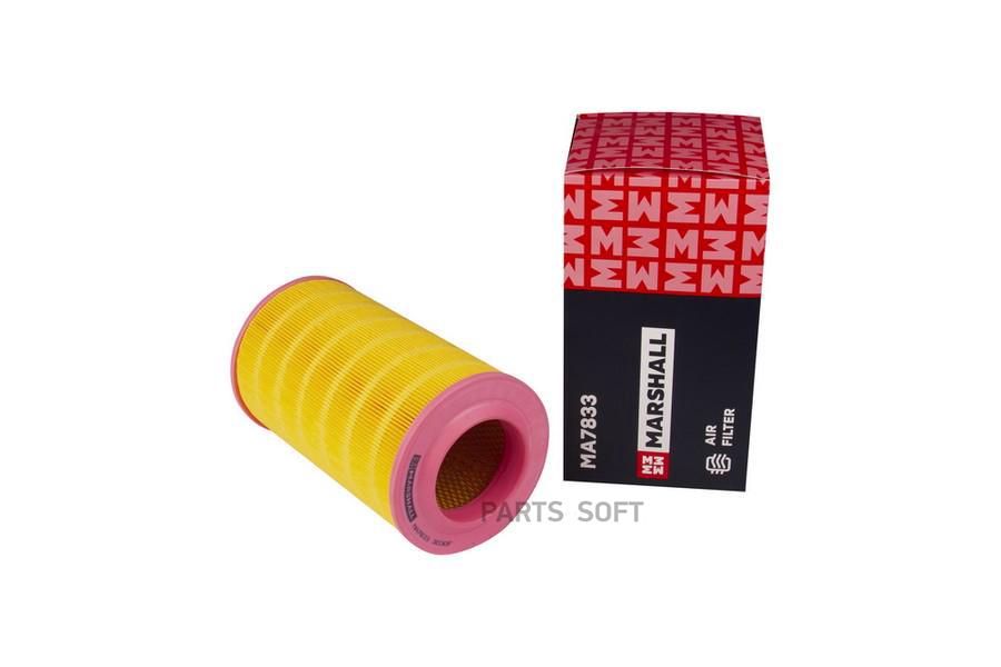 Фильтр воздушный Citroen Jumper III 06-, Fiat Ducato 06-, Peugeot Boxer III 06- ; MANN C
Фильтр воздушный Citroen Jumper III 06-, Fiat Ducato 06-, Peugeot Boxer III 06- ; MANN C