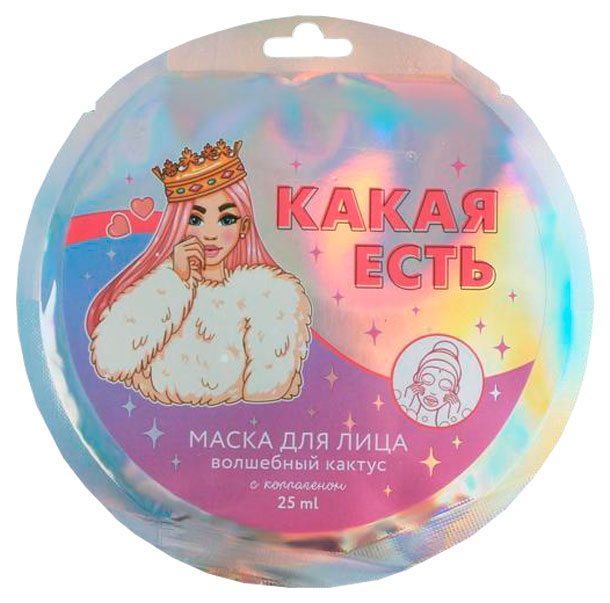 Маска для лица тканевая «Какая есть», с коллагеном и экстрактом кактуса, 25 мл. 5485049
Маска для лица тканевая «Какая есть», с коллагеном и экстрактом кактуса, 25 мл. 5485049