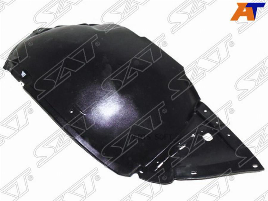 Подкрылок Nissan Skyline 36/Infiniti G35 07- 4d Rh (правый) Перед.Часть Sat арт. ST-DT41-0
Подкрылок Nissan Skyline 36/Infiniti G35 07- 4d Rh (правый) Перед.Часть Sat арт. ST-DT41-0