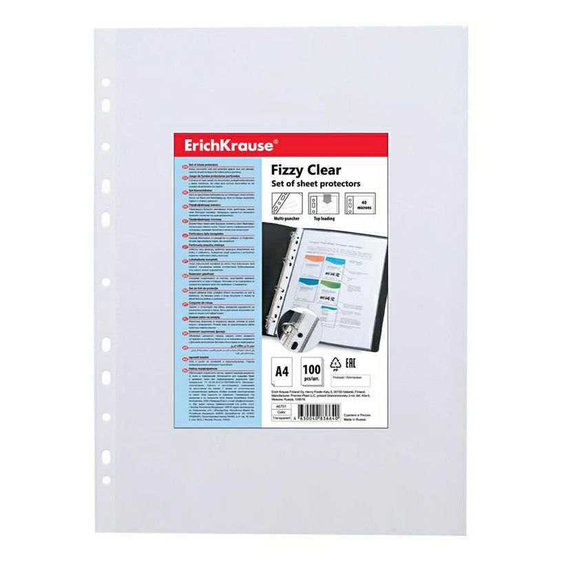 Обложки для контурных карт А4 ErichKrause Glossy Neon 150 мкм 306 х 426 мм 12 шт, Прозрачный
Обложки для контурных карт А4 ErichKrause Glossy Neon 150 мкм 306 х 426 мм 12 шт, Прозрачный