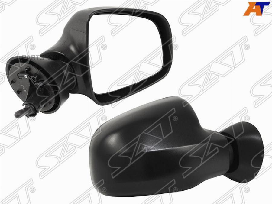 Зеркало Renault Duster 10-21 Logan Sandero 10-14 Lada Largus 12- Rh (Правый) Механическое
Зеркало Renault Duster 10-21 Logan Sandero 10-14 Lada Largus 12- Rh (Правый) Механическое