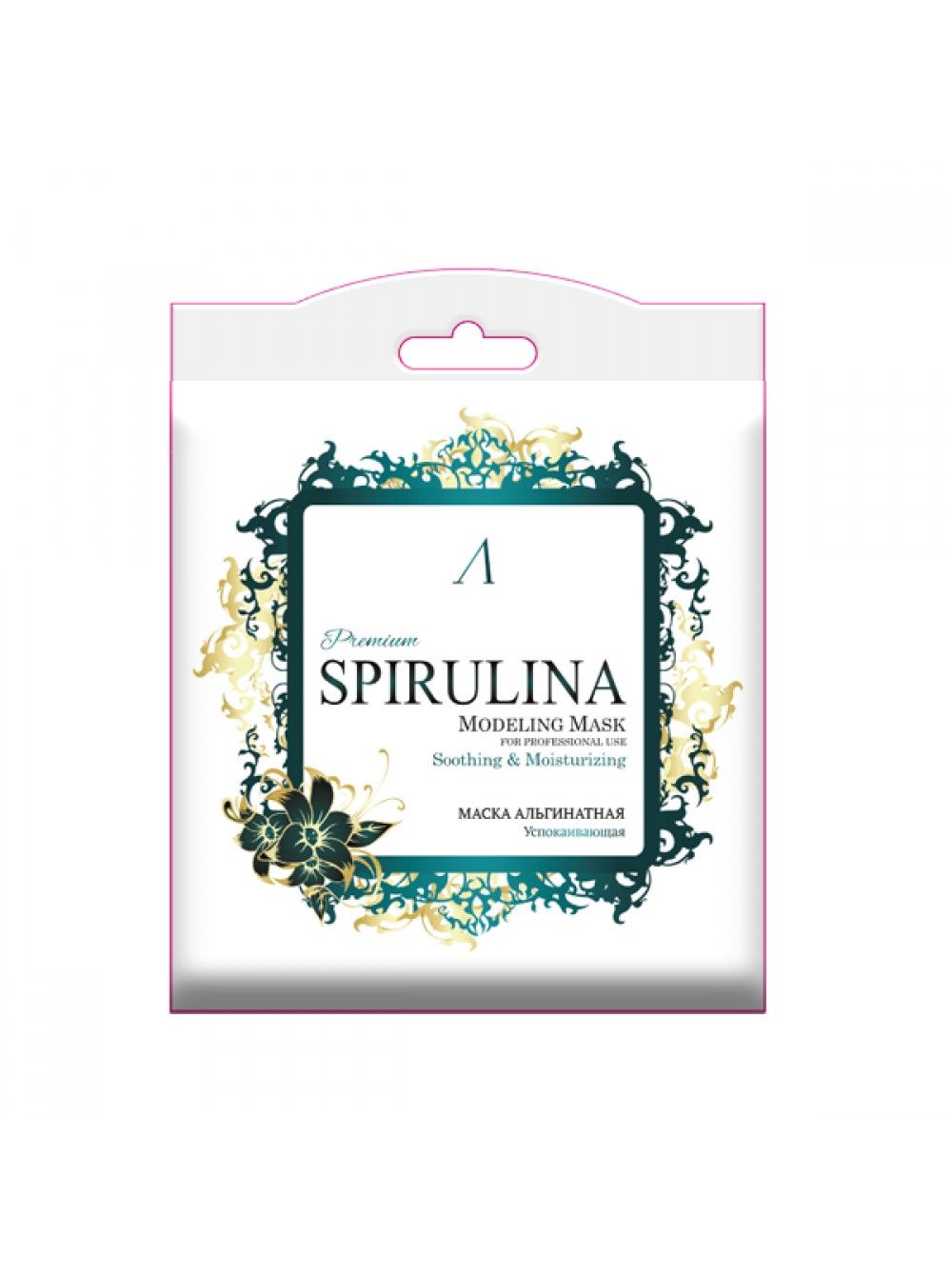 Альгинатная маска для лица Anskin premium herb spirulina modeling mask 25г, 2000763422710
Альгинатная маска для лица Anskin premium herb spirulina modeling mask 25г, 2000763422710