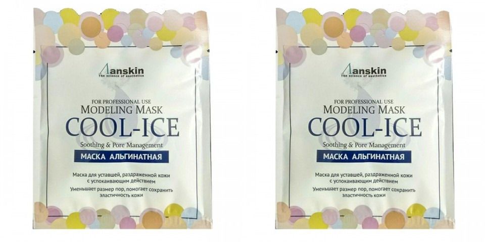 Альгинатная маска для лица Anskin Cool Ice для уставшей и раздраженной кожи 25 гр 2 шт, 2000763422239
Альгинатная маска для лица Anskin Cool Ice для уставшей и раздраженной кожи 25 гр 2 шт, 2000763422239
