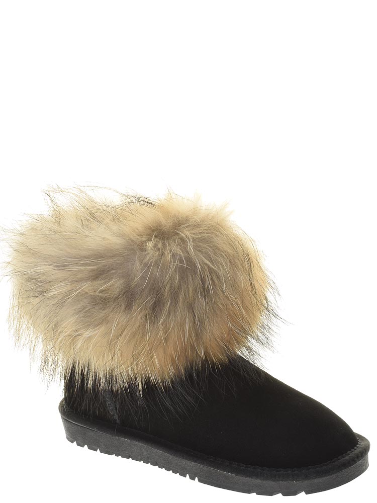 Угги женские Baden 128282 черные 36 RU, 128282
Угги женские Baden 128282 черные 36 RU, 128282