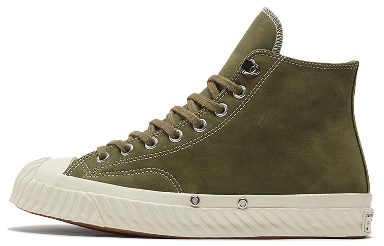 Кеды унисекс Converse Chuck Taylor All Star хаки 37.5 EU, Chuck Taylor All Star
Кеды унисекс Converse Chuck Taylor All Star хаки 37.5 EU, Chuck Taylor All Star