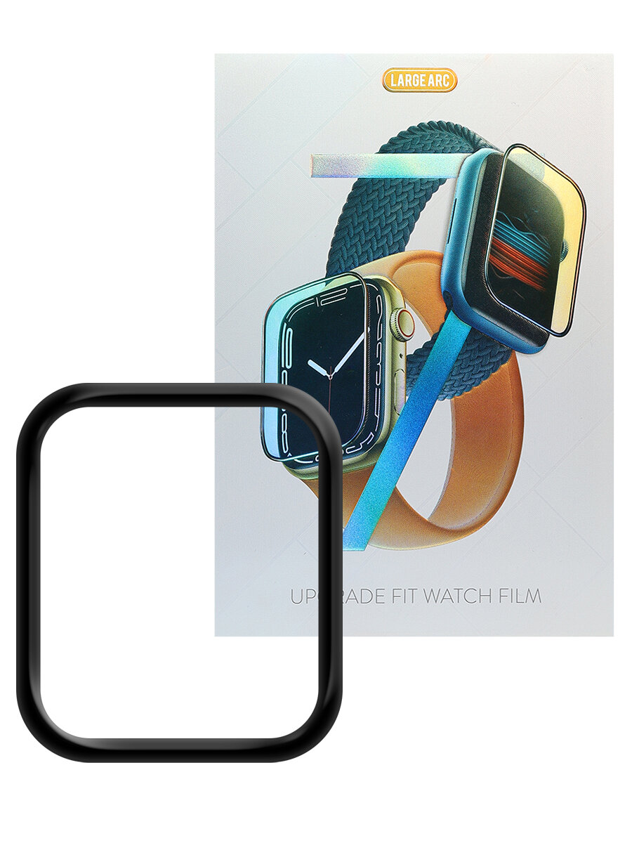 Защитная, ударопрочная керамическая плёнка 9H для Apple Watch 7 - 41 мм, Прозрачный, Apple Watch 7 - 41 мм
Защитная, ударопрочная керамическая плёнка 9H для Apple Watch 7 - 41 мм, Прозрачный, Apple Watch 7 - 41 мм