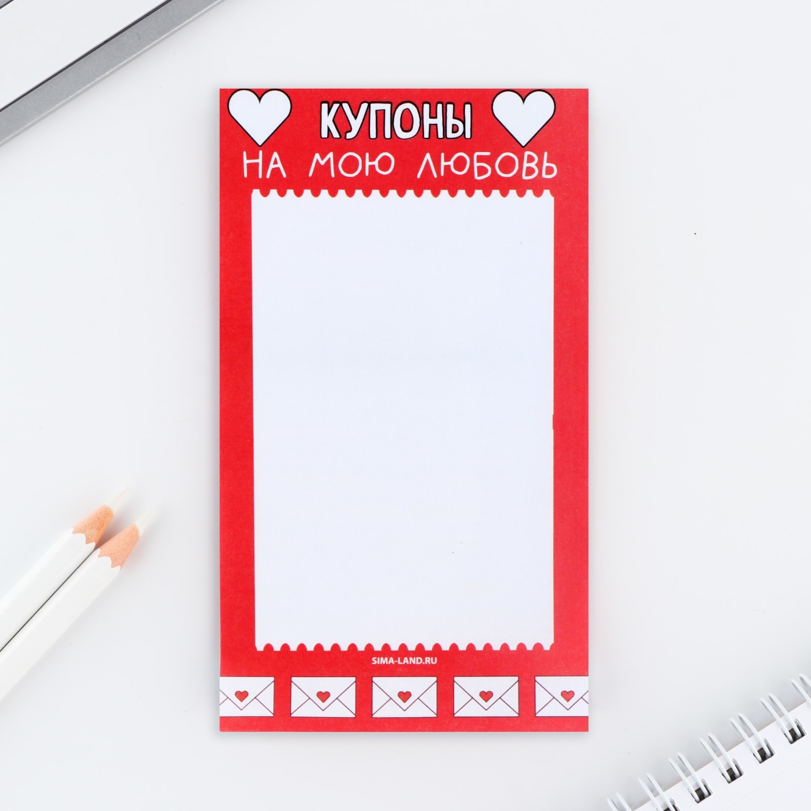 Блок бумаги с отрывными листами ArtFox Купон любви 80х140 мм 50 л, Белый, 14 Февраля
Блок бумаги с отрывными листами ArtFox Купон любви 80х140 мм 50 л, Белый, 14 Февраля