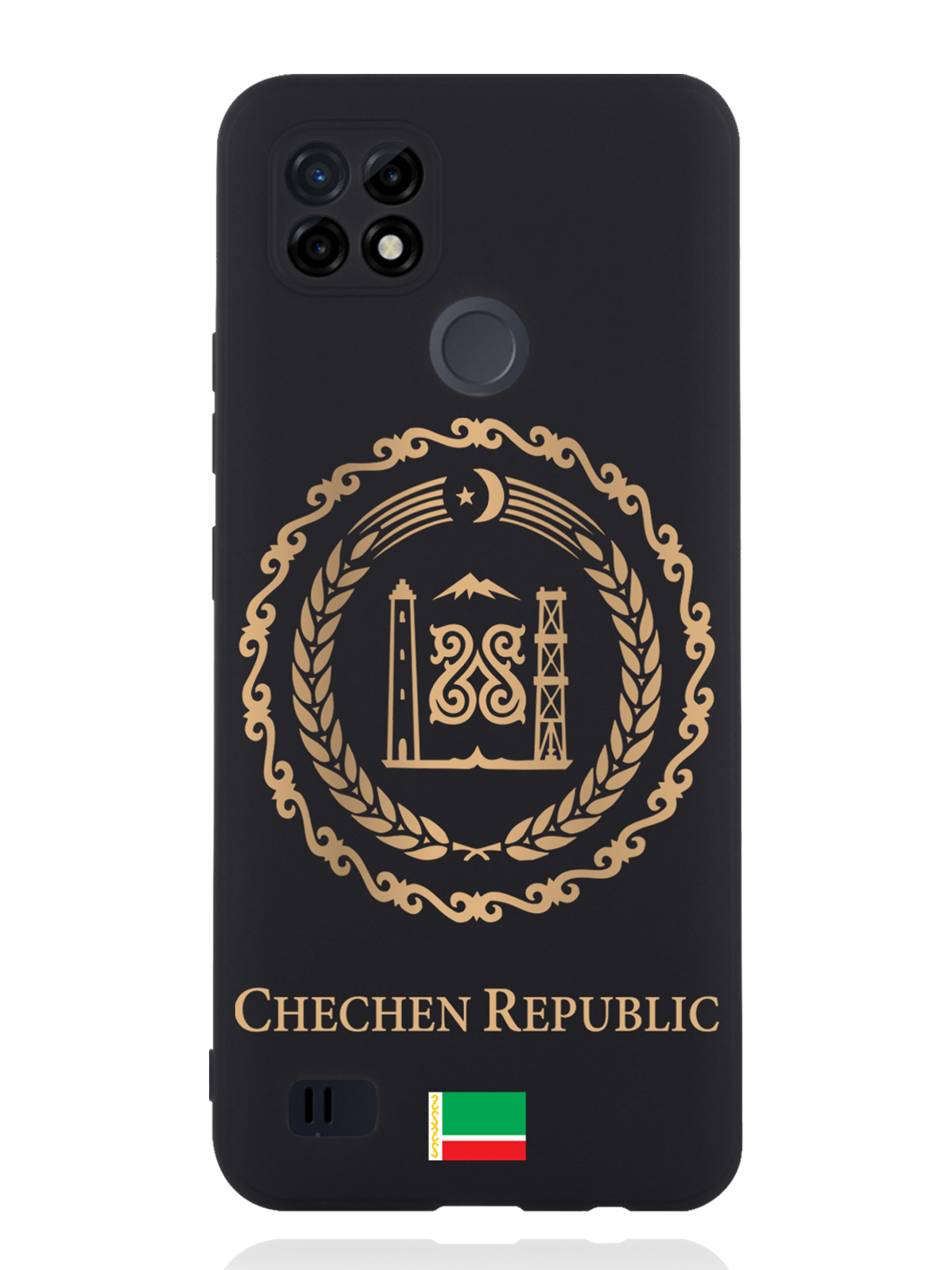 Чехол SignumCase RealMe C21 Золотой Герб Чечни, Золотистый;черный, RealMe C21 Золотой Герб Чечни
Чехол SignumCase RealMe C21 Золотой Герб Чечни, Золотистый;черный, RealMe C21 Золотой Герб Чечни