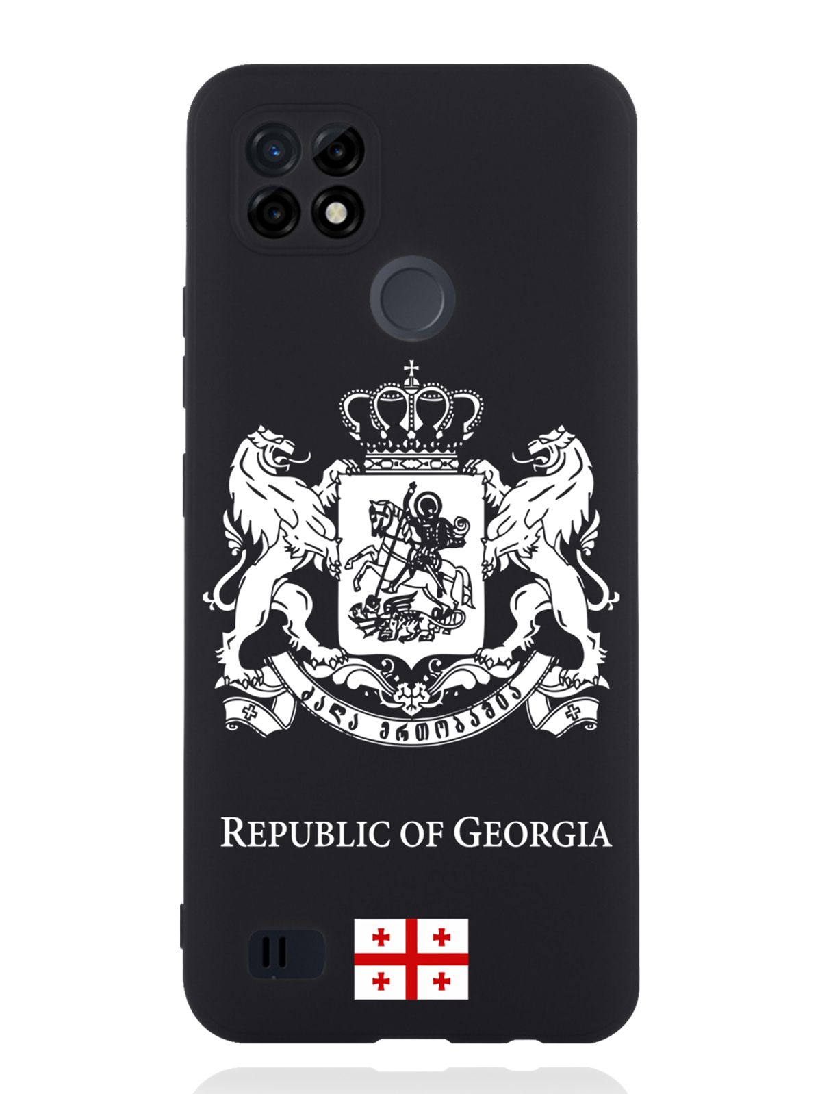 Чехол SignumCase RealMe C21 Белый Герб Грузии, Золотистый;черный, RealMe C21 Белый Герб Грузии
Чехол SignumCase RealMe C21 Белый Герб Грузии, Золотистый;черный, RealMe C21 Белый Герб Грузии
