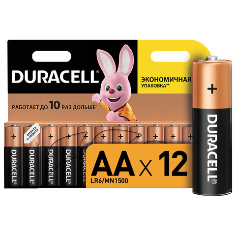 Батарейки КОМПЛЕКТ 12 шт., комплект 5 шт., DURACELL Basic, AA (LR06, 15А), алкалиновые, па
Батарейки КОМПЛЕКТ 12 шт., комплект 5 шт., DURACELL Basic, AA (LR06, 15А), алкалиновые, па