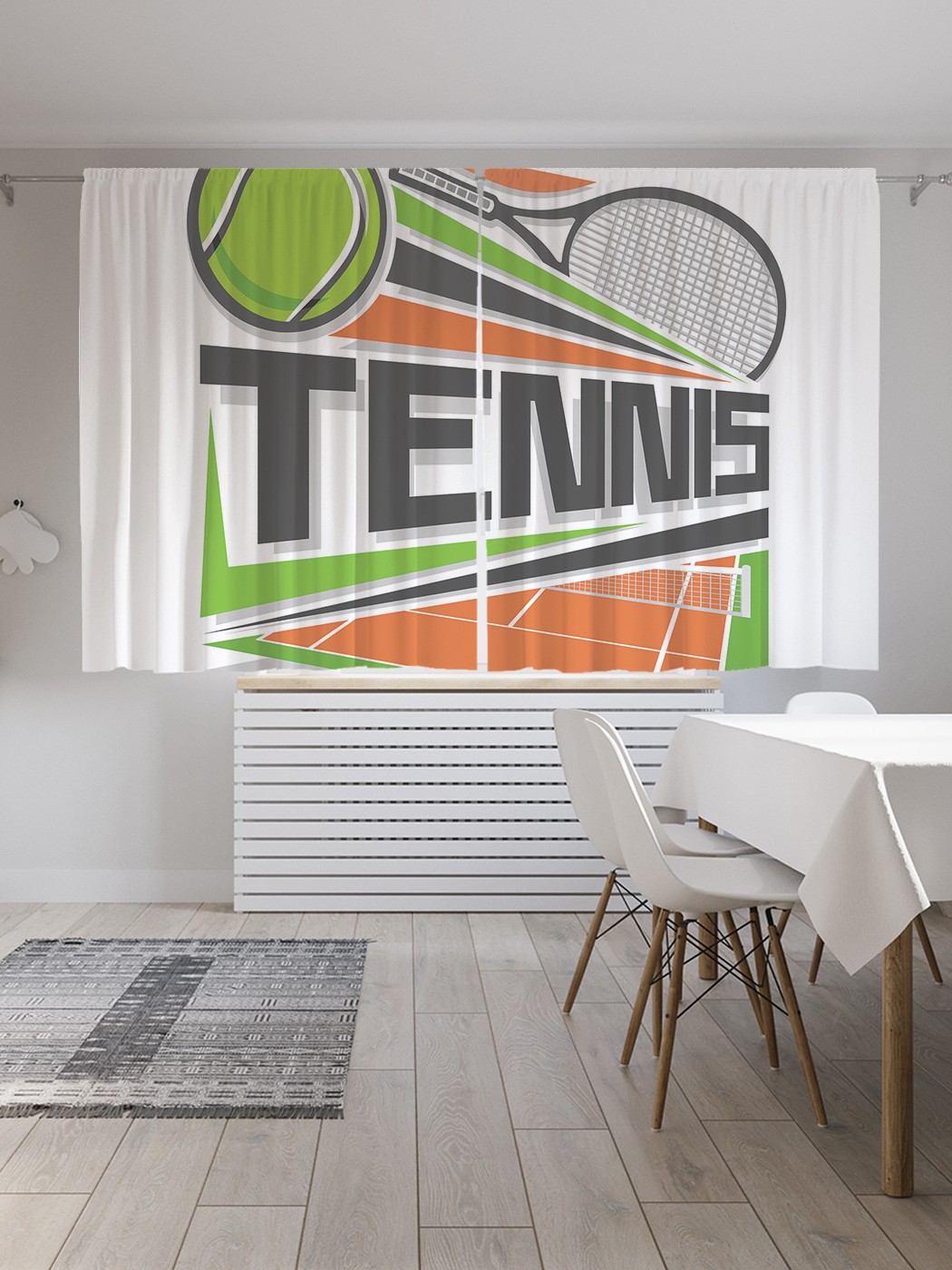 фото Классические шторы joyarty "логотип тенниса", серия oxford delux, 2 полотна 145x180 см