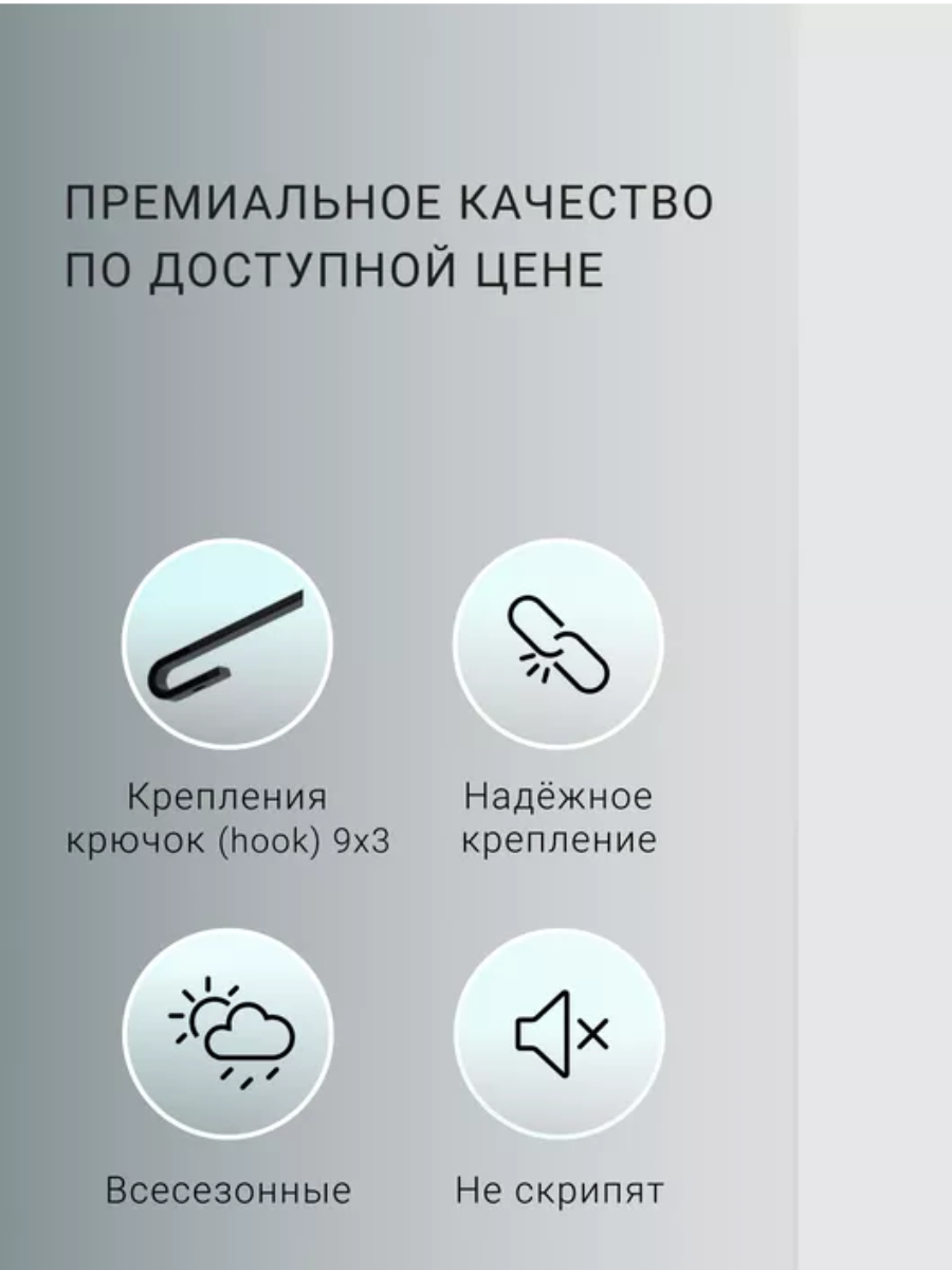 Комплект щеток стеклоочистителя Artway undefined мм + undefined мм AG-600+AG-450 LADA Vest
Комплект щеток стеклоочистителя Artway undefined мм + undefined мм AG-600+AG-450 LADA Vest
