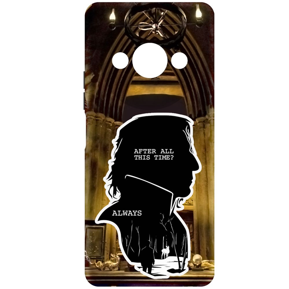 Чехол-накладка Krutoff Soft Case Гарри Поттер. Северус Снейп для Xiaomi Redmi A3 черный 
Чехол-накладка Krutoff Soft Case Гарри Поттер. Северус Снейп для Xiaomi Redmi A3 черный