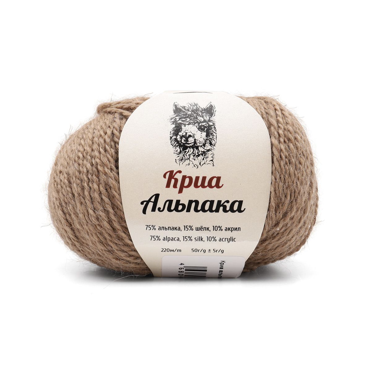 Пряжа для вязания Камтекс Криа альпака 50г, 220м (077 тёмно-бежевый), 6 мотков, 623495
Пряжа для вязания Камтекс Криа альпака 50г, 220м (077 тёмно-бежевый), 6 мотков, 623495