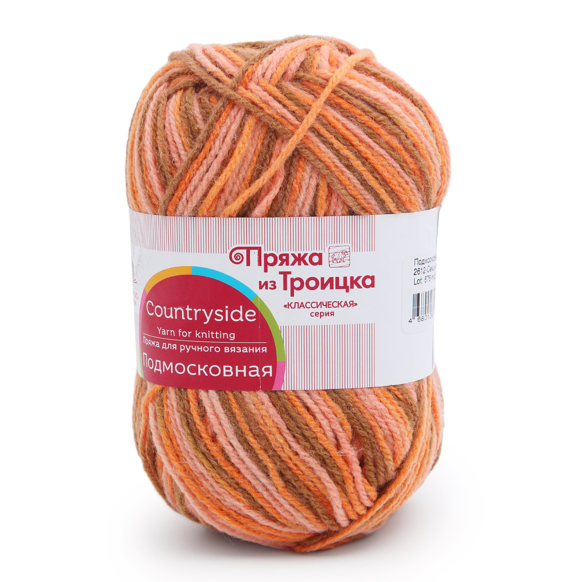 Пряжа из Троицка 'Подмосковная принт, секционная', 100г, 250м (2612 секционный), 10 мотков, Разноцветный, 557123
Пряжа из Троицка 'Подмосковная принт, секционная', 100г, 250м (2612 секционный), 10 мотков, Разноцветный, 557123